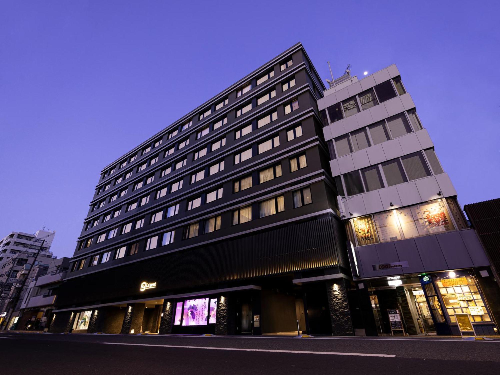 La'Gent Hotel Kyoto Nijo Exteriér fotografie