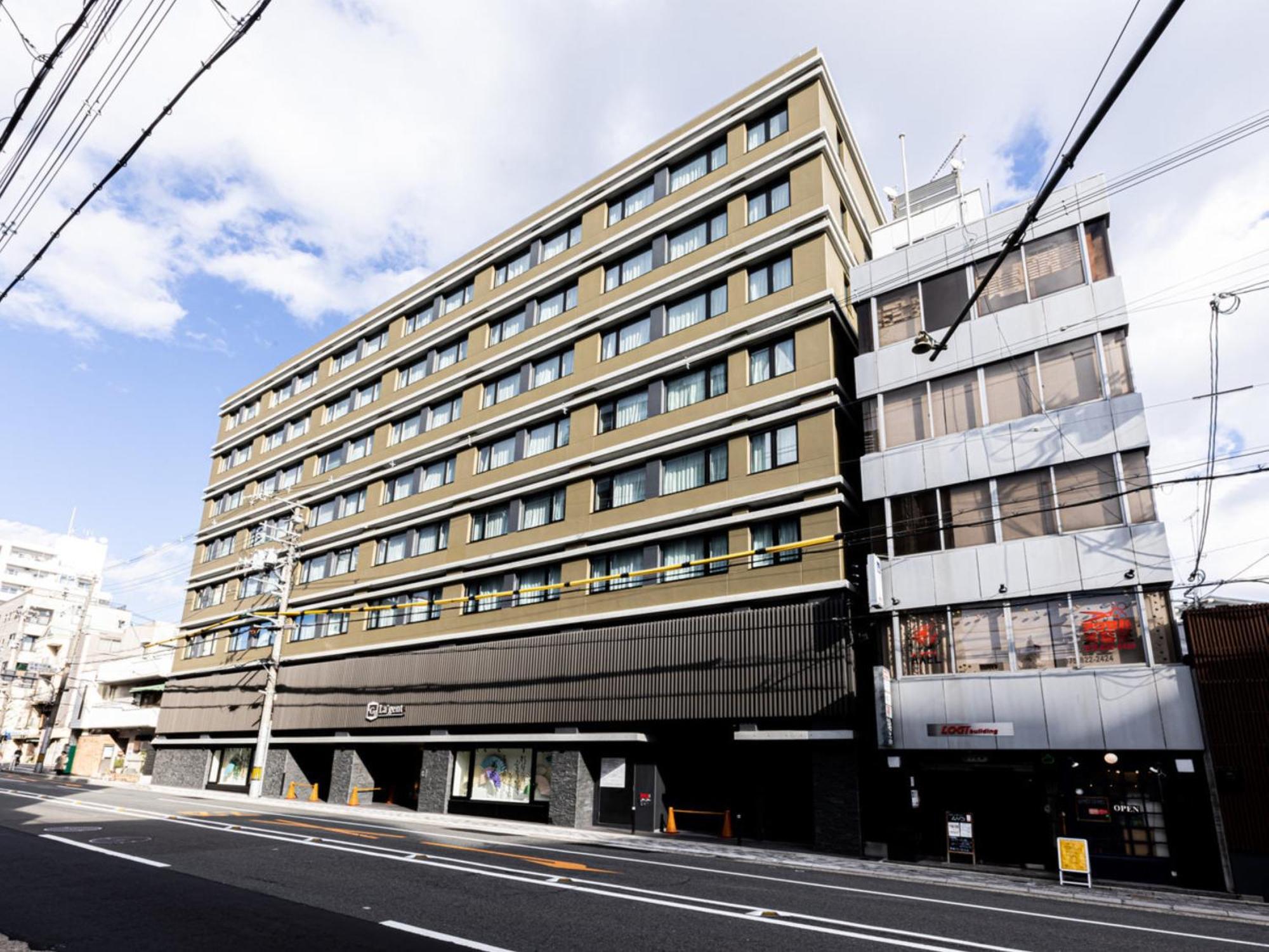 La'Gent Hotel Kyoto Nijo Exteriér fotografie