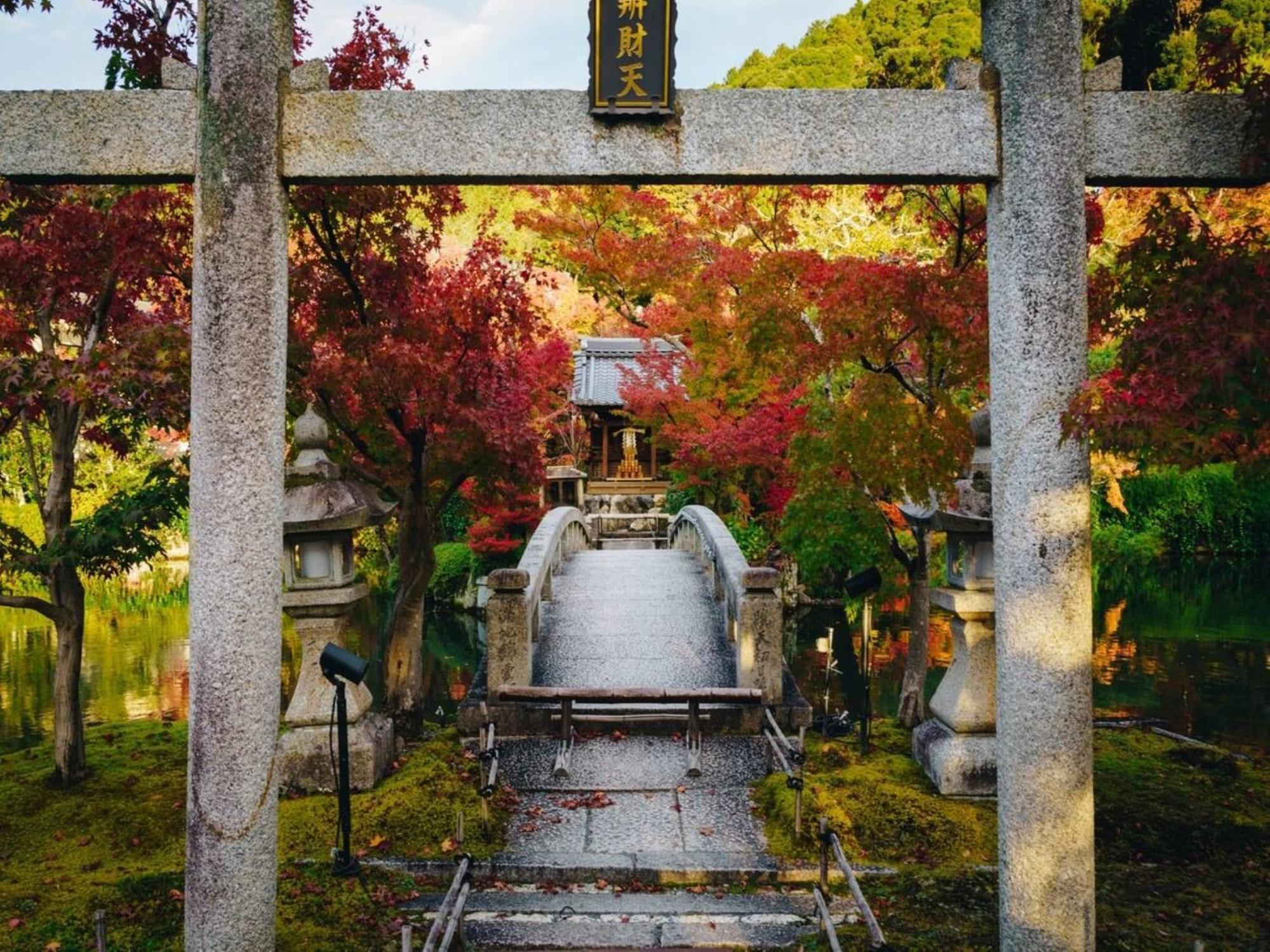 La'Gent Hotel Kyoto Nijo Exteriér fotografie