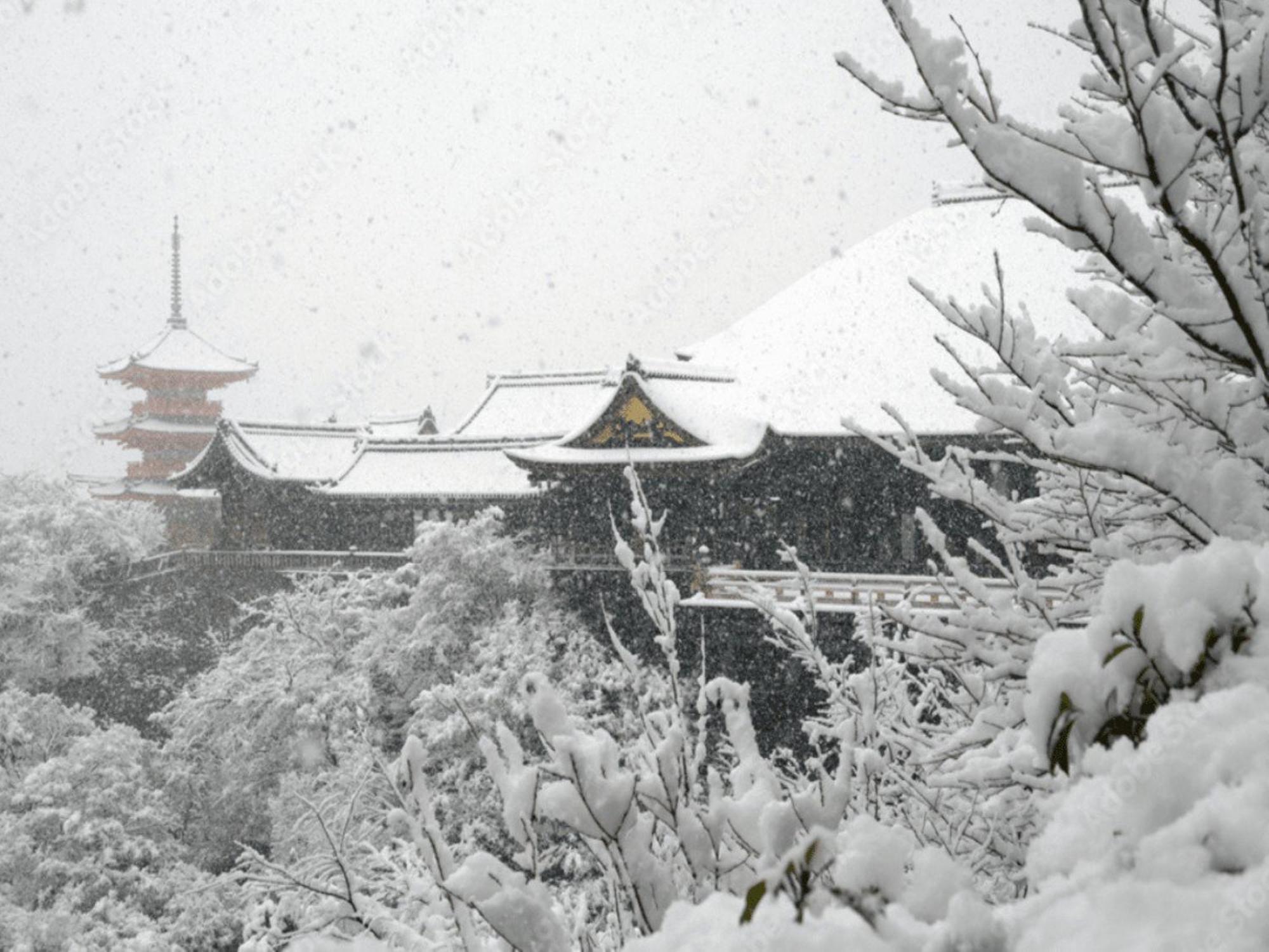 La'Gent Hotel Kyoto Nijo Exteriér fotografie